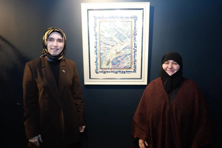 Gebze’de Türk-İslam Sanatları Sergisi Açıldı